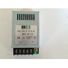15V1A15w超薄型开关电源